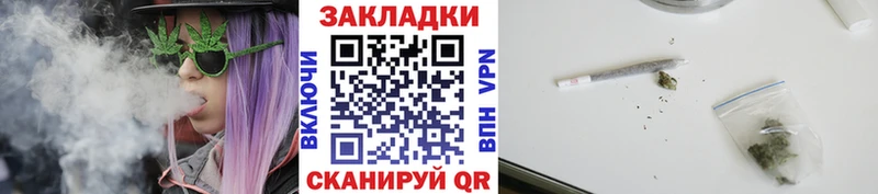 Магазины продажи наркотиков Тарко-Сале Метадон Меф APVP