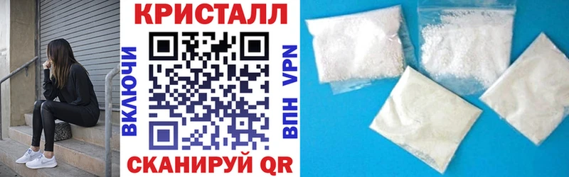 АМФЕТАМИН Premium  Тарко-Сале 