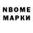 Amphetamine Premium Dead MorocE