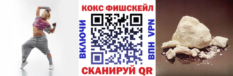 гидра как зайти  Тарко-Сале  КОКАИН 98%  закладки 
