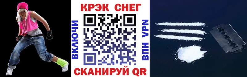 КОКАИН Колумбийский Тарко-Сале