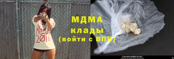 mdpv Балабаново