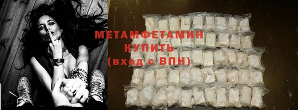 spice Баксан