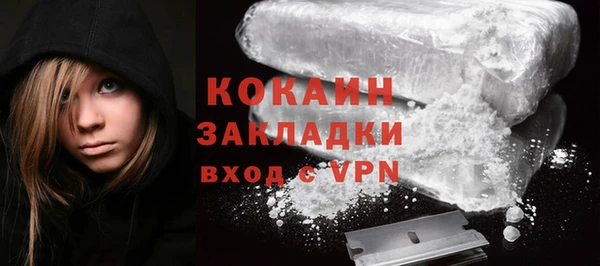 mdpv Балабаново