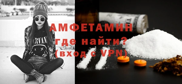 mdpv Балабаново