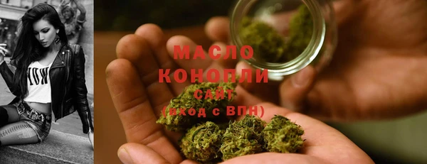 spice Баксан