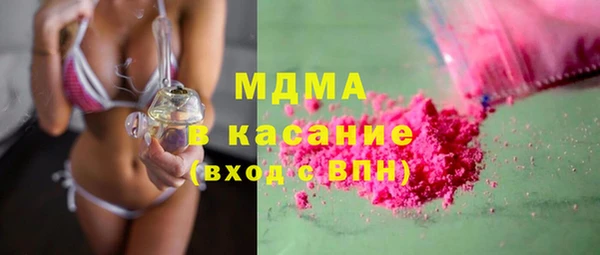 spice Баксан