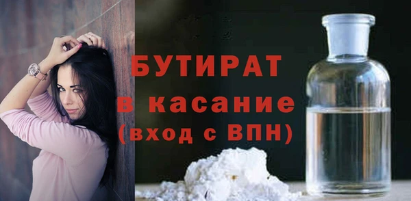 mdpv Балабаново