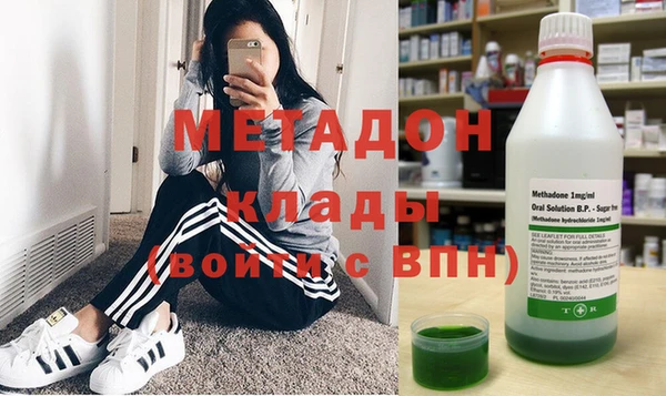 spice Баксан