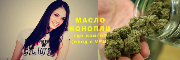 mdpv Балабаново