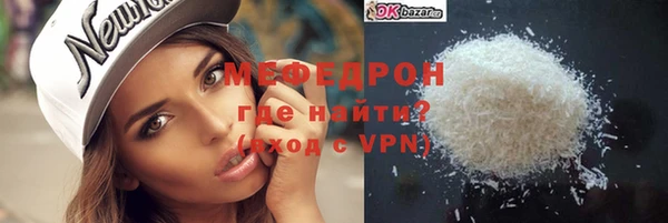 spice Баксан