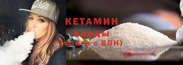 spice Баксан
