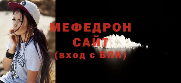 spice Баксан