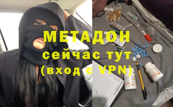 мдпв Балахна