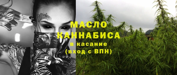 mdpv Балабаново
