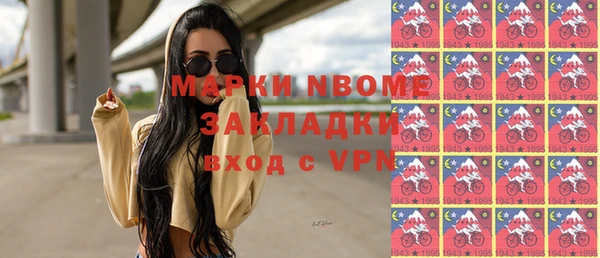 mdpv Балабаново