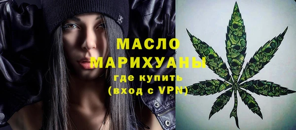 spice Баксан