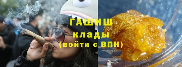 mdpv Балабаново