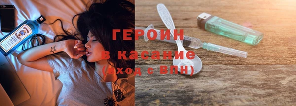 mdpv Балабаново