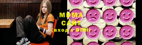 mdpv Балабаново