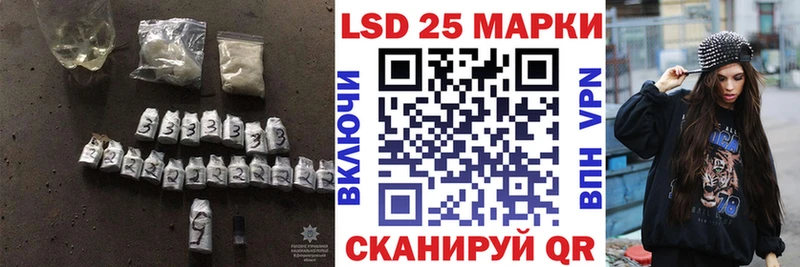 блэк спрут ССЫЛКА  закладка  Тарко-Сале  ЛСД экстази кислота 